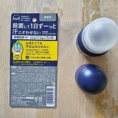 メンズビオレ [わきが(腋臭)・汗のにおいに] 手を汚さずにムラなく塗れるロールオン・顔もふけるBODY SHEETS PRO 大判 ホワイトサボンの香り   の画像