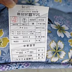 シングルサイズの敷布団2枚の画像