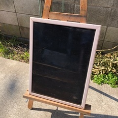 インクボード＆木製スタンド1000円の画像