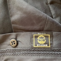 学生服 ズボン
の画像