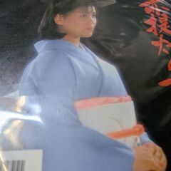 （中古EPレコード）赤提灯の女−松原のぶえの画像