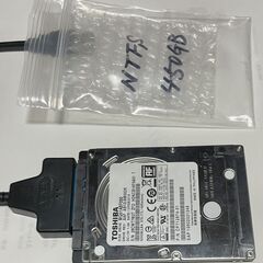 ６百円　HDD ４５０GB　USB接続の画像