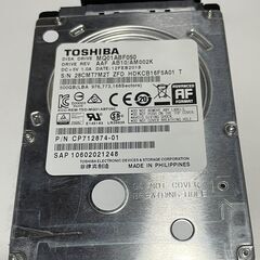 ６百円　HDD ４５０GB　USB接続の画像
