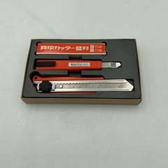 貝印カッター