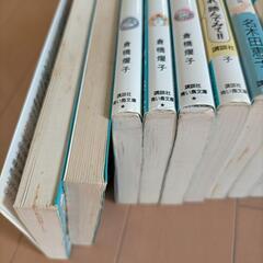 青い鳥文庫 全19冊の画像
