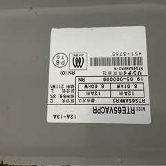 ガスコンロ【引き渡し決定】の画像