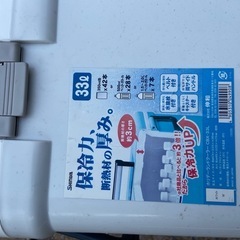 綺麗な中古クーラーボックスの画像