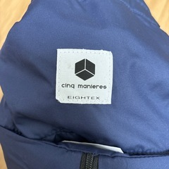 サンクマニエルキューブの画像