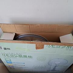 扇風機の画像