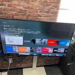 ハイセンス 液晶テレビ 50インチ 2021年製