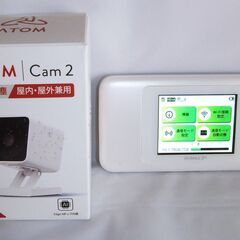 ★atom cam2 ネットワークカメラ　ペットカメラ　見守り　...