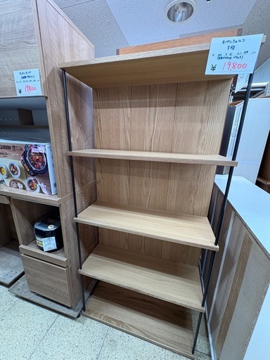 オープンシェルフ 5段 オープン収納