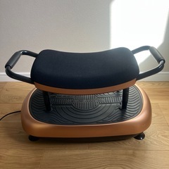 【決まりました】振動マシンの画像