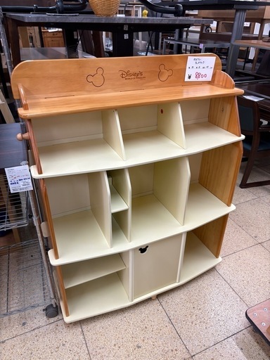 ディズニーキッズラック オープン収納 本棚