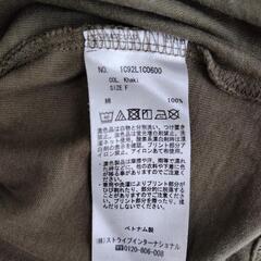 レディース　タンクトップ　カーキ　フリーサイズの画像