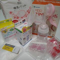 取引中　値下げしました！！さく乳器、新品未開封母乳パッド・母乳バ...
