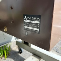 【お話し中受付終了】三菱閂止めミシン PLK-03BTの画像