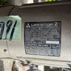 【お話し中受付終了】三菱閂止めミシン PLK-03BTの画像