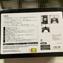 ランボルギーニ　ヴェネーノ　の画像