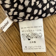 simplicite トップスの画像