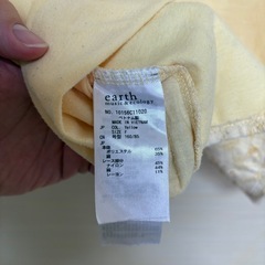 earth music&ecology レディース　シャツ　サイズF　Mサイズの画像
