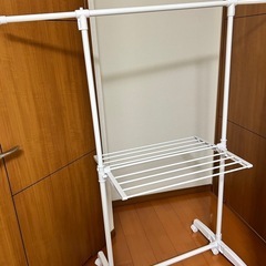 物干し竿