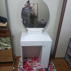 断捨離！ドレッサー