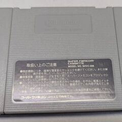 ☆スーパーファミコンソフト　1本　ニチブツアーケードクラシックス　中古品　の画像