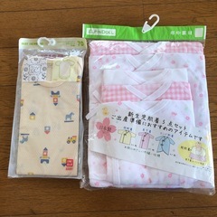 新生児服未使用品