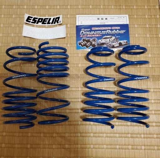 新品 エスペリア スーパーダウンサス (1台分) デイズ ハイウェイスター B21W FF/NA車　ESN-1083