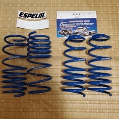 新品 エスペリア スーパーダウンサス (1台分) デイズ ハイウ...