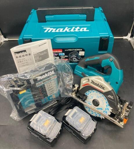 0252 新品 未使用 Makita マキタ 125mm 18V 充電式マルノコ HS474DRGX 純正バッテリー2個 充電器 箱付 電動工具 DIY