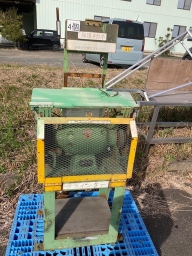 200Vグラインダー☆