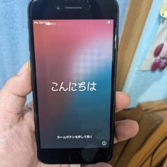 iPhoneSE第2世代 置型充電器付き
