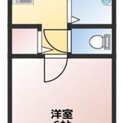 インターネット利用料無料です！　🏠🏠入居時0円で入居可能。😆無料です😆　🚃JR常磐線　松戸駅　4.6万円　😺ペット飼育可能です！(猫ちゃん1匹まで)　千葉県松戸市小山 - 松戸市