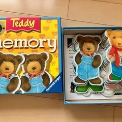 テディ・メモリー　