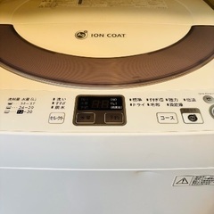 美品!sharp洗濯機 最終9000円間も無く〆切
