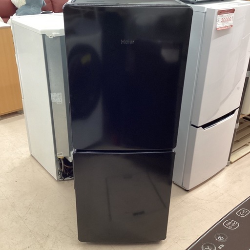 Haier/ハイアールジャパン ノンフロン冷凍冷蔵庫 2023年 JR-N85E