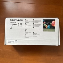 IKEA SOLVINDEN LEDライトチェーン 12ライト