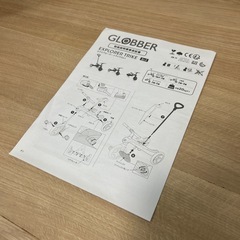 【江東区】グロッバー エクスプローラー トライク 3in1/レッドの画像