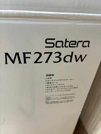 キャノン　プリンター