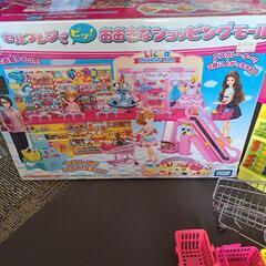 リカちゃん　ショッピングモール