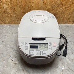 [決まりました]炊飯器！