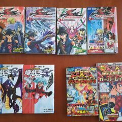 遊戯王】絶賛高騰中！何故高い？デュエルターミナルクロニクル