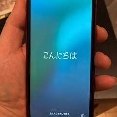 iPhone XR 128GBの画像