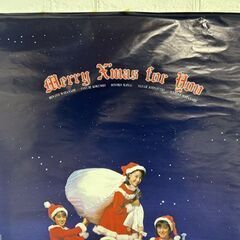 昭和 アイドル おニャン子クラブ ポスター 2枚セット 映画 おニャン子・ザ・ムービー クリスマス 現状品 レトロ 札幌市 白石区 東札幌の画像