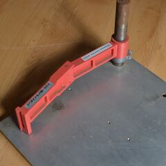 トリマー用ナライスタンド STN-330の画像