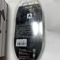 阪神タイガース　藤浪晋太郎　ボブルヘッド人形　の画像