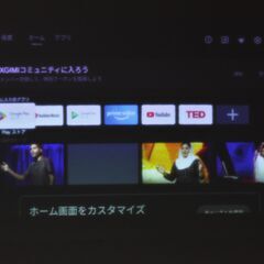XGIMI/MoGo 2 Pro/スタンド付き/小型プロジェクター ④の画像