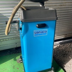 【中古品】ヤマダコーポレーション yamada ウェイストオイル...